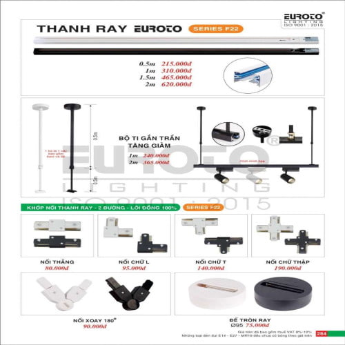 Thanh ray Euroto series F22, khớp nối thanh ray Euroto series F22