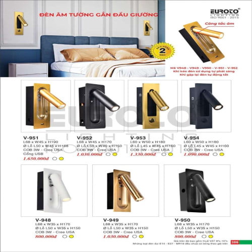 Đèn âm tường gắn đầu giường Euroto V-951, V-952, V-953, V-954, V-948, V-949, V-950