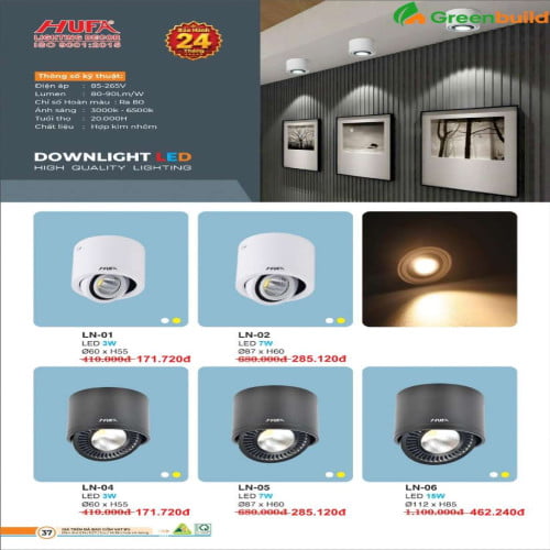 Hufa LN-01, LN-02, LN-04, LN-05, LN-06