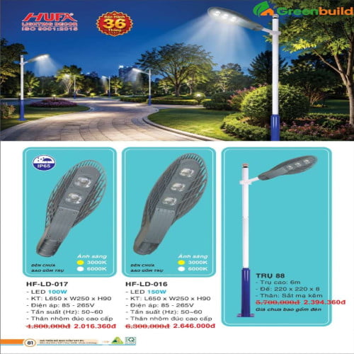 Hufa HF-LD-016, HF-LD-017, TRỤ 88