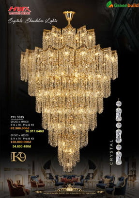 Hufa CFL 3533