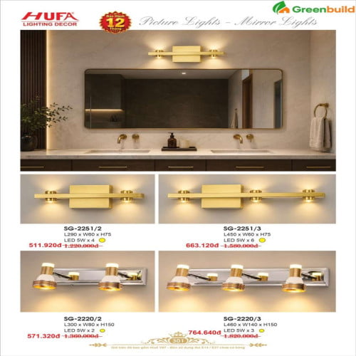 Hufa SG-2251, SG-2220