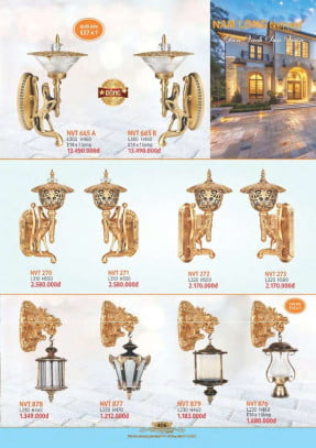 Đèn vách sân vườn Nam Long Netviet NVT 665A, NVT 665B, NVT 270, NVT 271, NVT 272, NVT 273, NVT 878, NVT 877, NVT 879, NVT 876