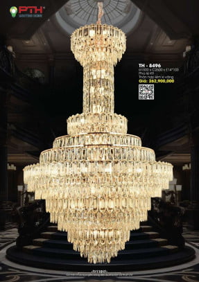 Đèn thả PTH Lighting Home TH - 8496