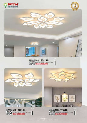 Đèn mâm ốp trần PTH Lighting Home MO - 974 - 20, MO - 972 - 20, MO - 976/10