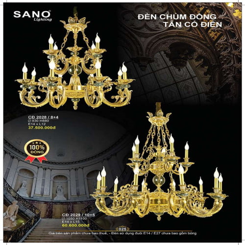 Đèn chùm đồng Sano Lighting CĐ 2028/8+4, CĐ 2029/10+5