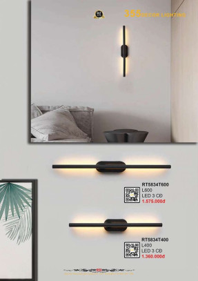 Đèn rọi tranh 355 Decor RTA5834T400, RTA5834T600