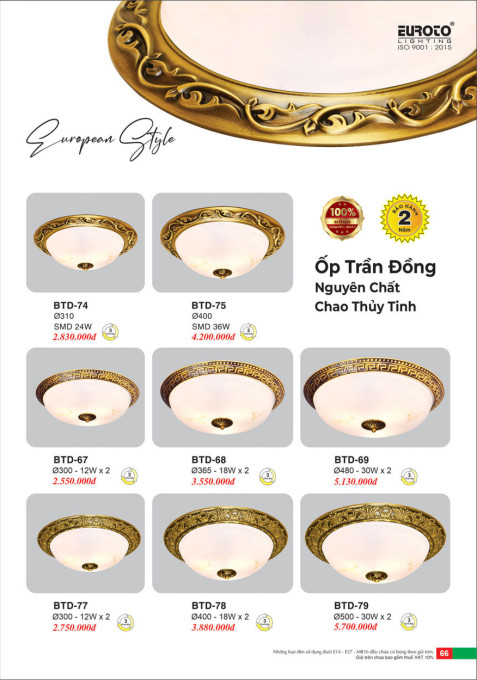 Đèn ốp trần đồng Euroto BTD-74, BTD-75, BTD-67, BTD-68, BTD-69, BTD-77, BTD-78, BTD-79