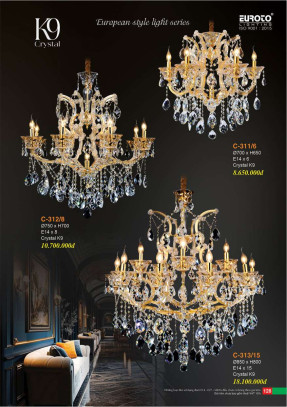 Đèn chùm Euroto C-311/6, C-312/8, C-313/15