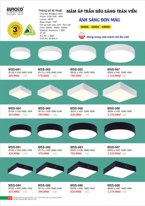 Đèn mâm áp trần Euroto MSS-561, MSS-562, MSS-563, MSS-564, MSS-565, MSS-566, MSS-567, MSS-568, MSS-581, MSS-582, MSS-583, MSS-584, MSS-585, MSS-586, MSS-587, MSS-588