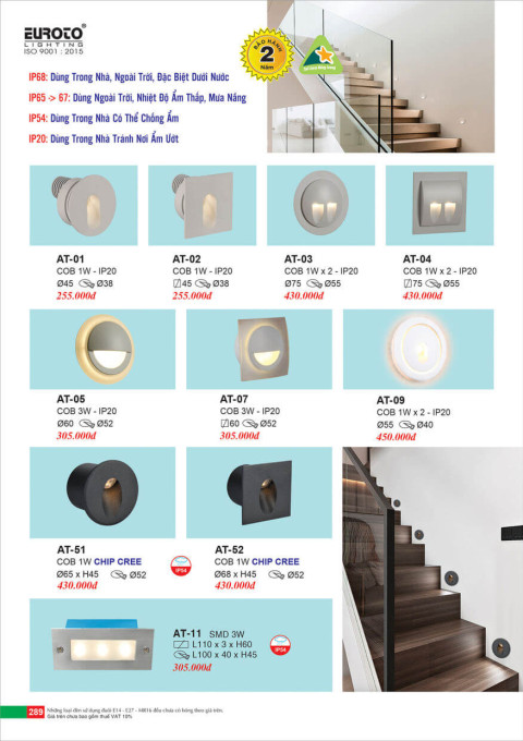 Đèn âm cầu thang Euroto AT-01, AT-02, AT-03, AT-04, AT-05, AT-07, AT-09, AT-51, AT-52, AT-11