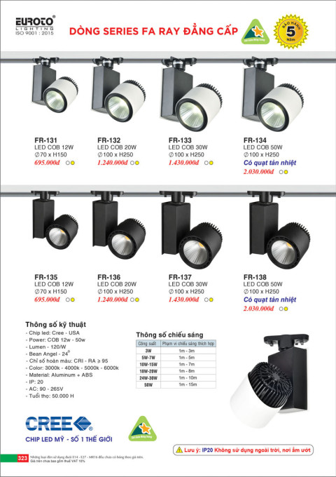 Đèn ray Euroto FR-131, FR-132, FR-133, FR-134, FR-135, FR-136, FR-137, FR-138