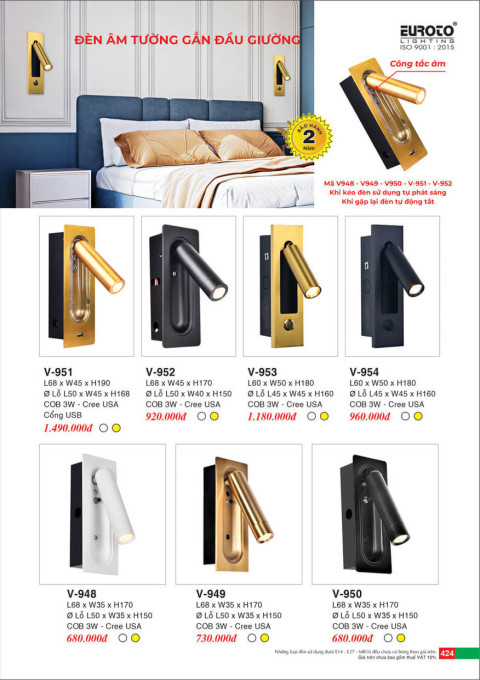 Đèn âm tường gắn đầu giường Euroto V-951, V-952, V-953, V-954, V-948, V-949, V-950