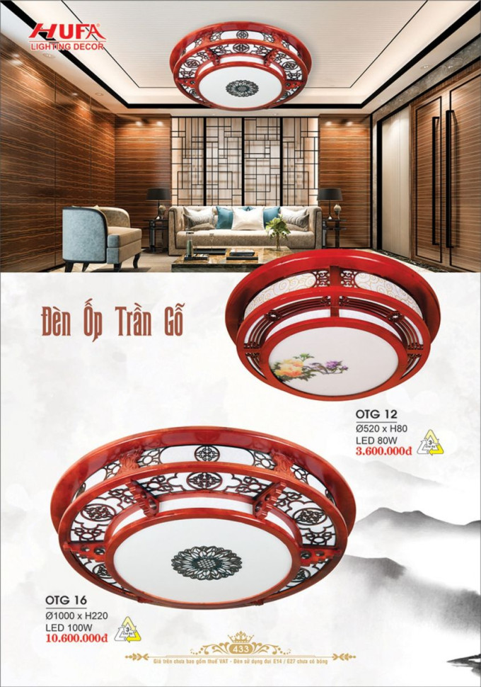 Đèn ốp trần gỗ Hufa OTG 12, OTG 16