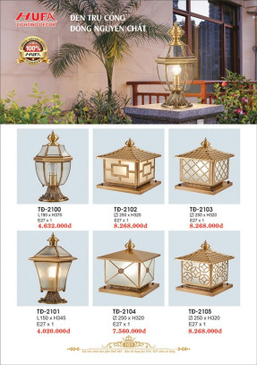 Đèn trụ cổng đồng Hufa TĐ 2100, TĐ 2101, TĐ 2102, TĐ 2103, TĐ 2104, TĐ 2105