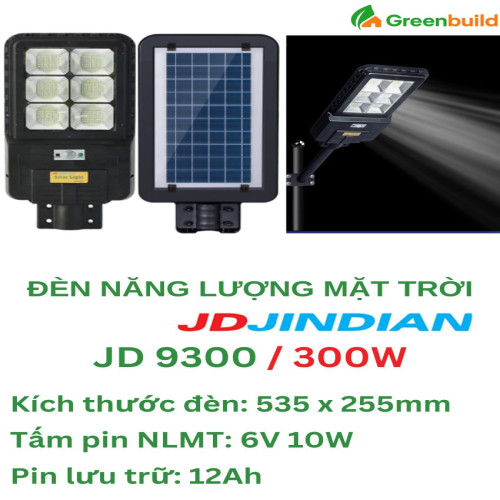 Đèn năng lượng mặt trời 300W Jindian JD 9300