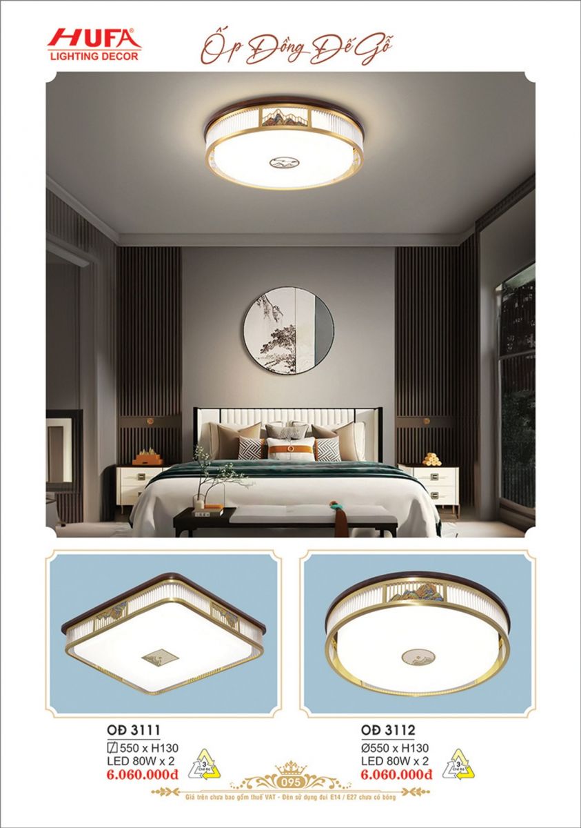 Đèn ốp trần đồng Hufa OĐ 3111, OĐ 3112