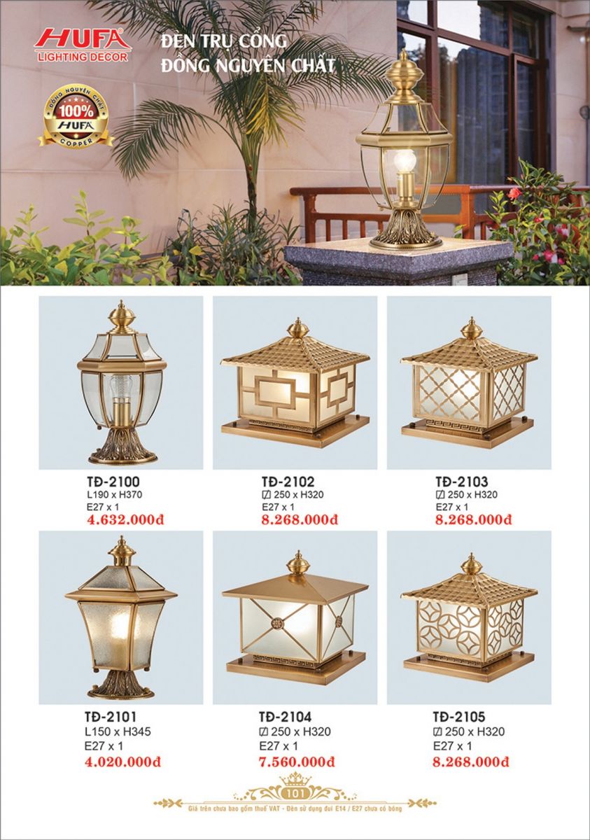 Đèn trụ cổng đồng Hufa TĐ 2100, TĐ 2101, TĐ 2102, TĐ 2103, TĐ 2104, TĐ 2105