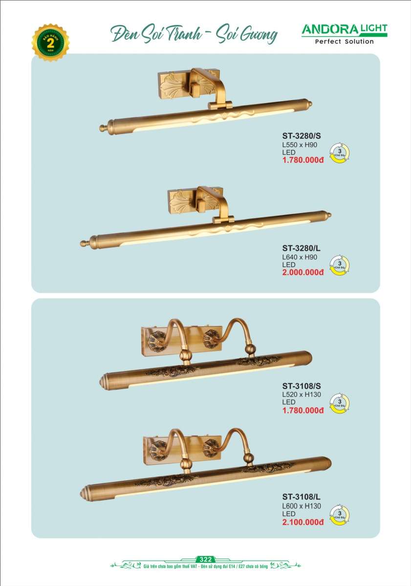 Đèn soi tranh - soi gương Andora Light ST-3280/S, ST-3280/L, ST-3108/S, ST-3108/L