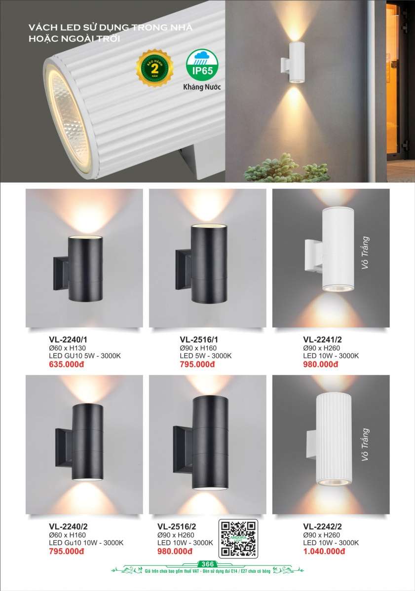 Đèn vách Andora Light VL-2240/1, VL-2516/1, VL-2241/2, VL-2240/2, VL-2516/2, VL-2242/2