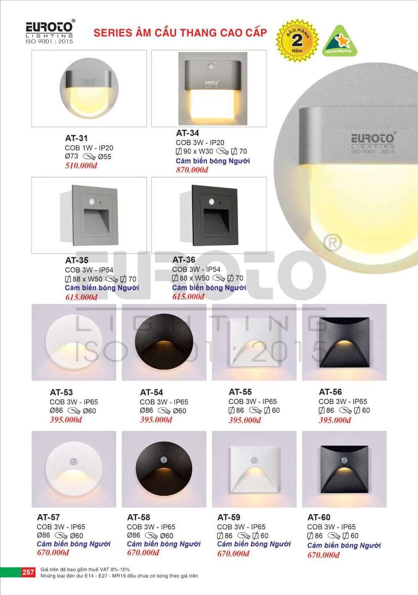 Đèn âm cầu thang Euroto AT-31, AT-34, AT-35, AT-36, AT-53, AT-54, AT-55, AT-56, AT-57, AT-58, AT-59, AT-60