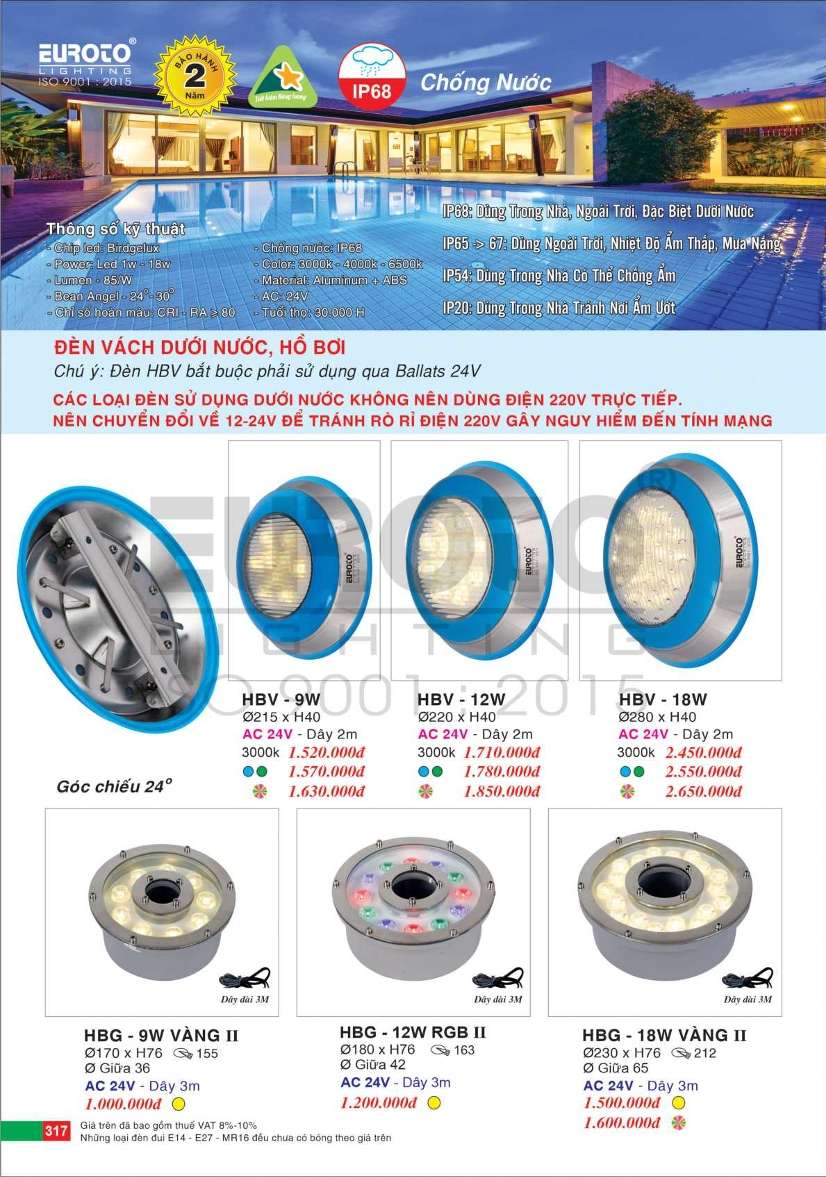 Đèn vách dưới nước, hồ bơi Euroto HBV 9W, HBV 12W, HBV 18W, HBG 9W, HBG 12W, HBG 18W