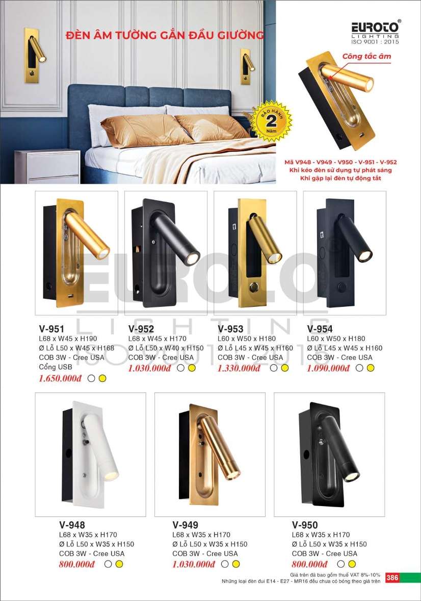 Đèn âm tường gắn đầu giường Euroto V-951, V-952, V-953, V-954, V-948, V-949, V-950