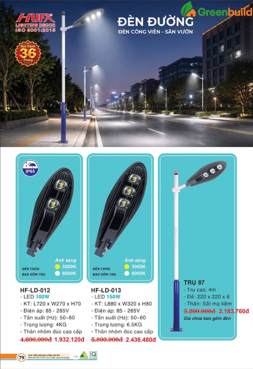 Hufa HF-LD-012, HF-LD-013, TRỤ 87
