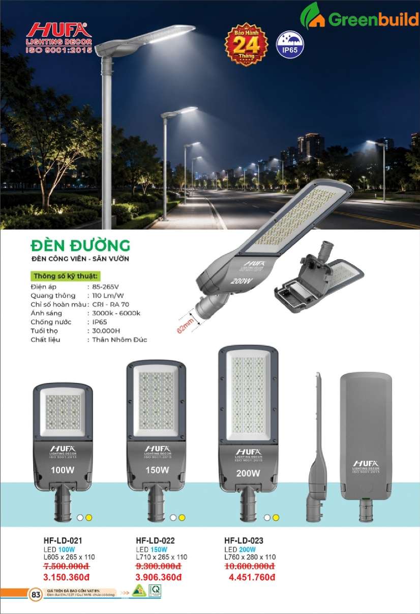 Hufa HF-LD-021, HF-LD-022, HF-LD-023