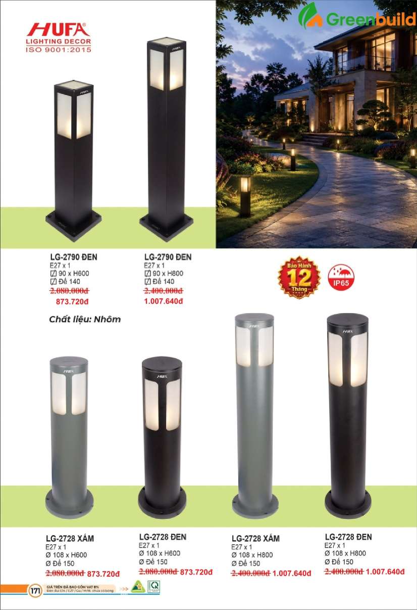 Hufa LG-2728, LG-2790
