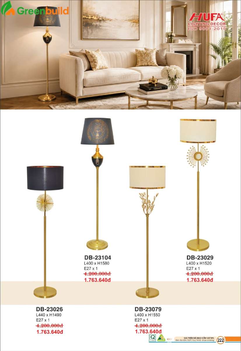 Hufa DB-23026, DB-23104, DB-23079, DB-23029