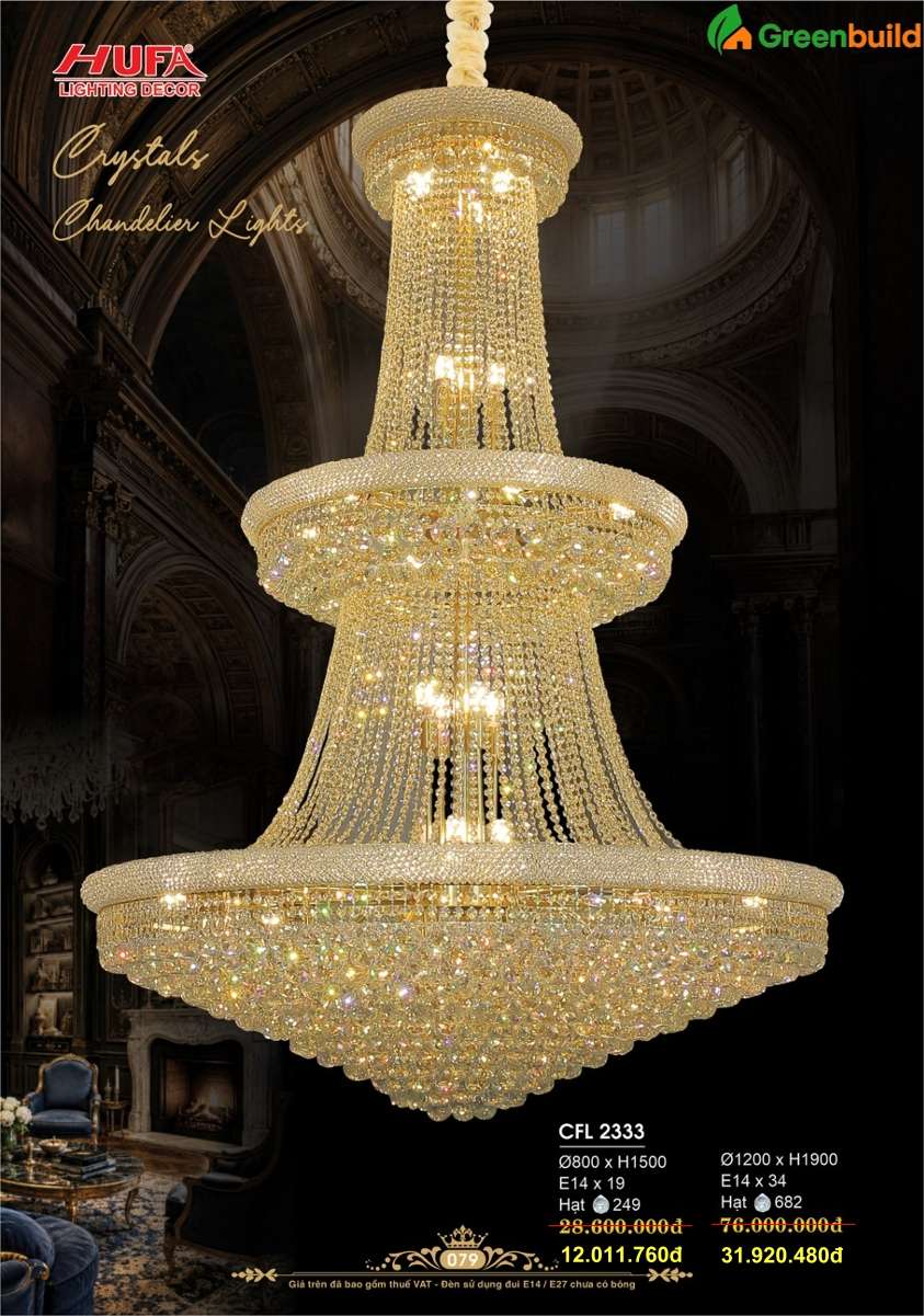 Hufa CFL 2333