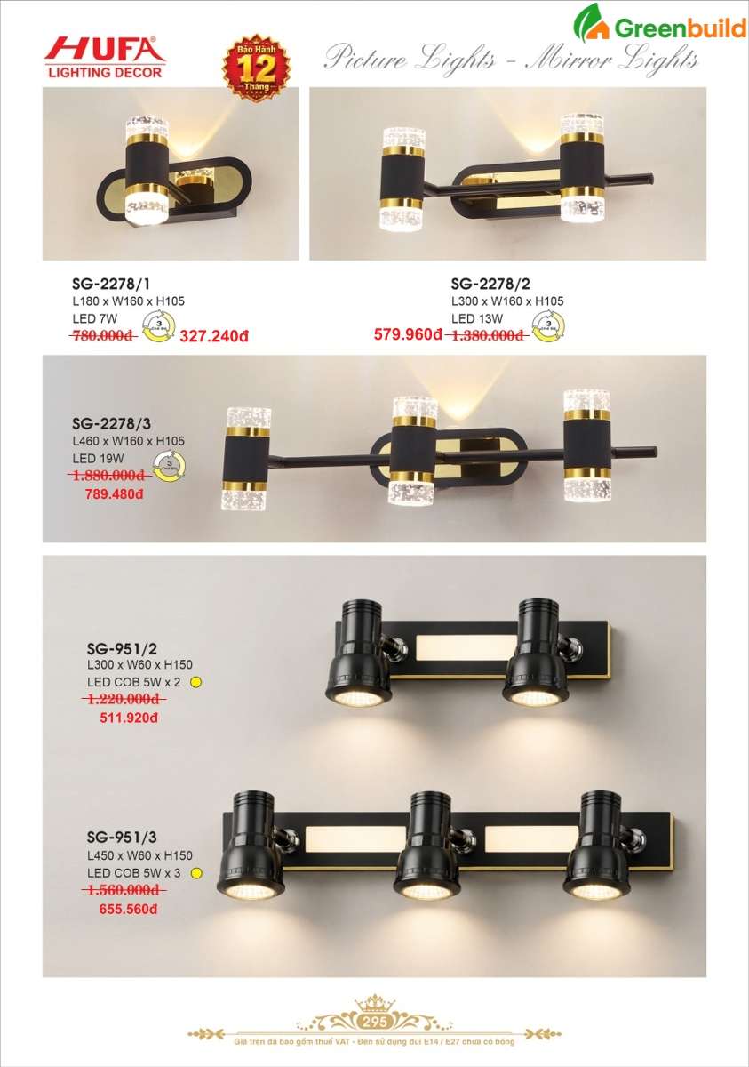 Hufa SG-2278, SG-951