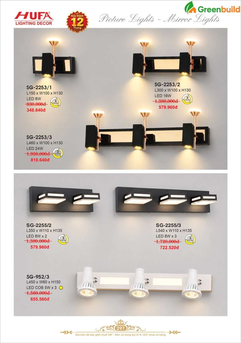 Hufa SG-2253, SG-2255, SG-952