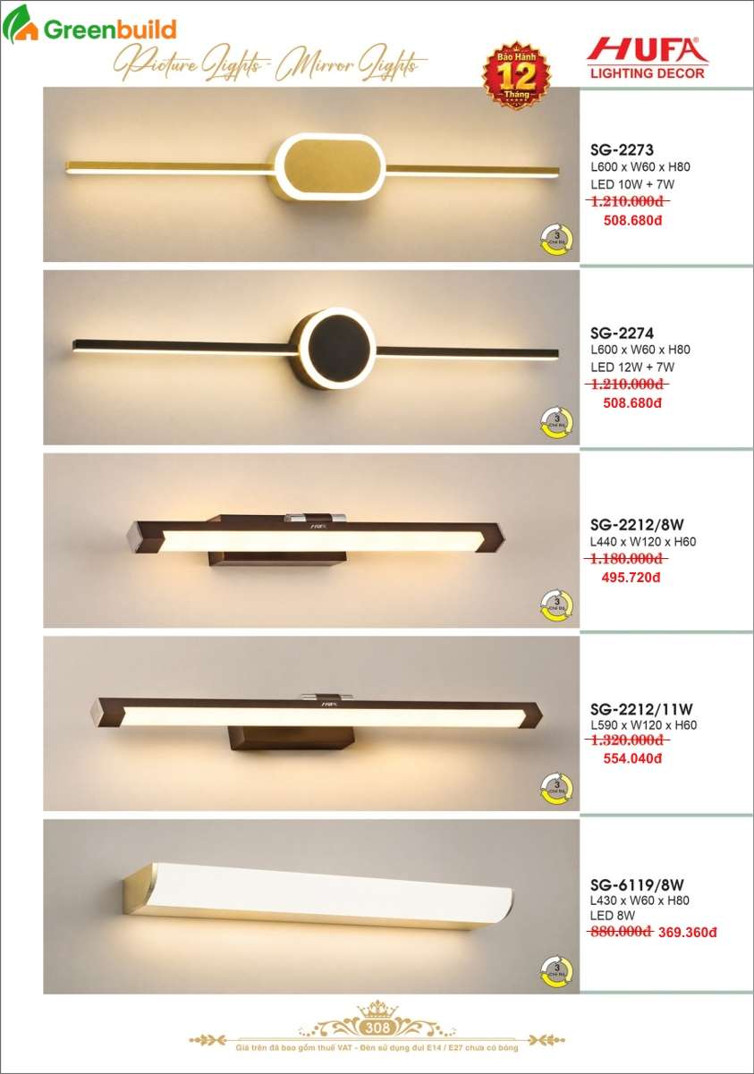 Hufa SG-2273, SG-2274, SG-2212, SG-6119