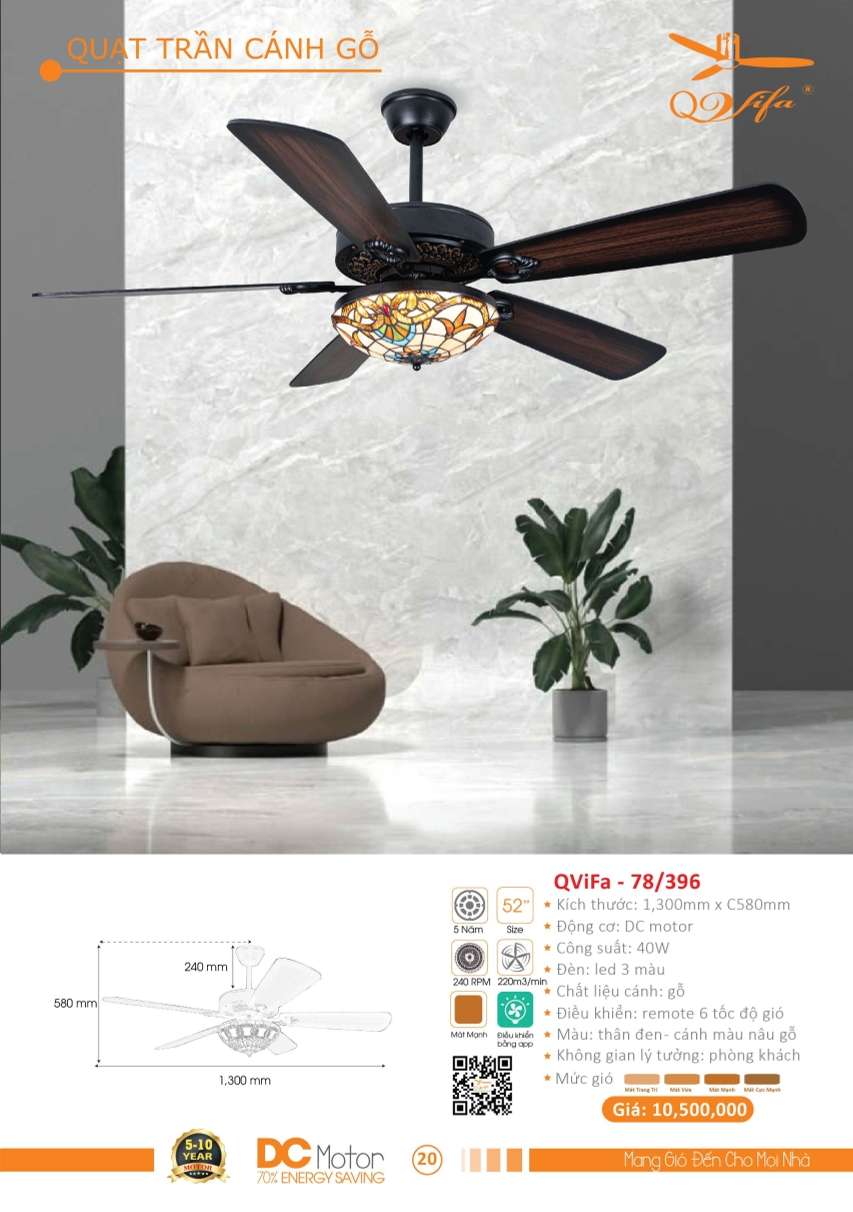 Quạt trần QViFa - 78/396