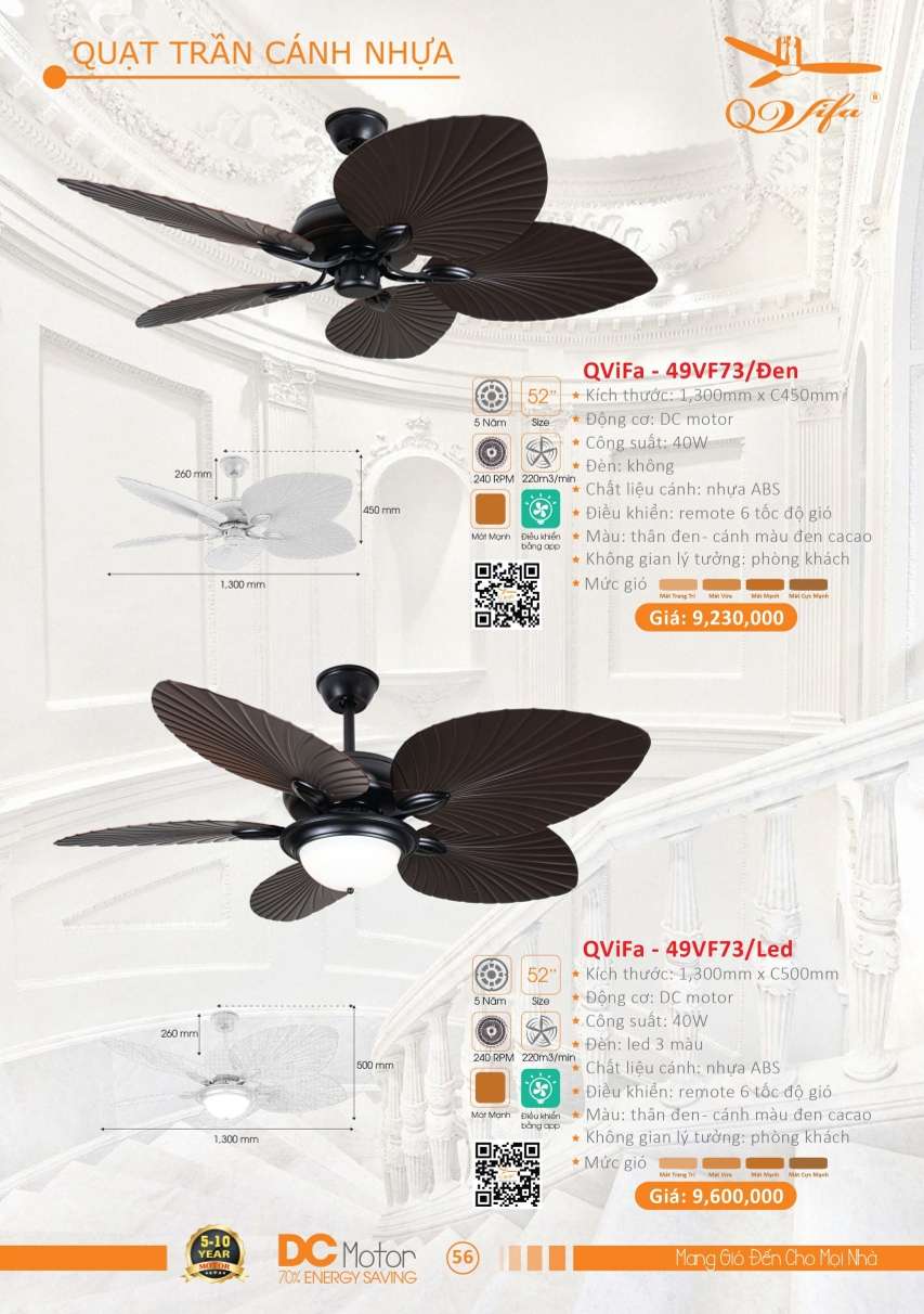 Quạt trần QViFa - 49VF73/Đen, QViFa - 49VF73/Led