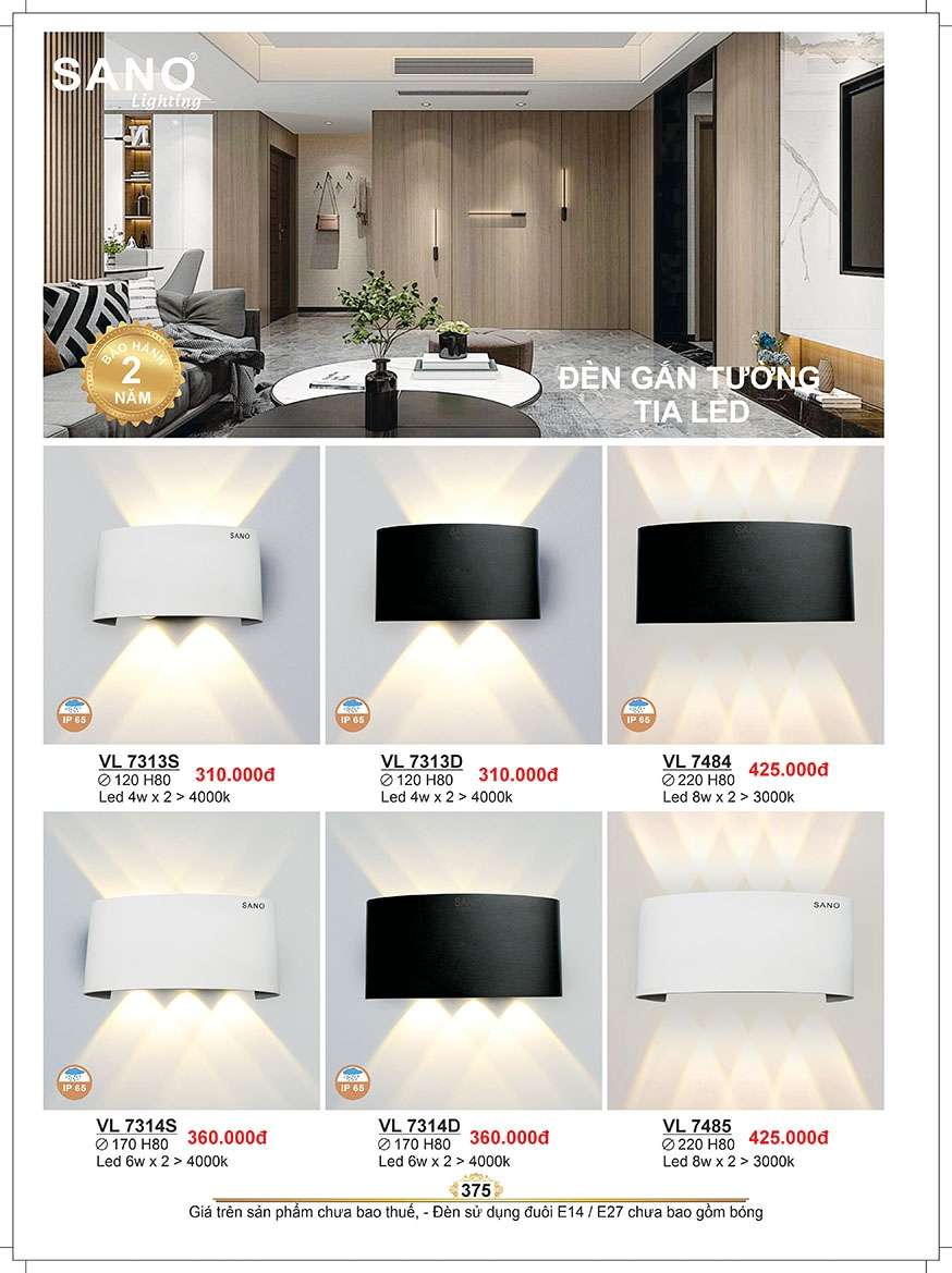Đèn vách Sano Lighting VL 7313S, VL 7313D, VL 7484, VL 7314S, VL 7314D, VL 7485