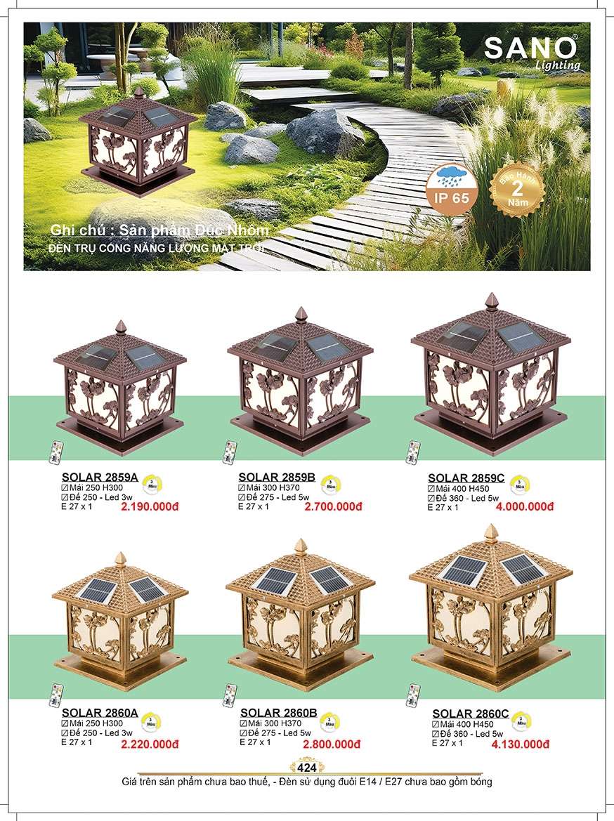Đèn năng lượng mặt trời Sano Lighting SOLAR 2859A, SOLAR 2859B, SOLAR 2859C, SOLAR 2860A, SOLAR 2860B, SOLAR 2860C