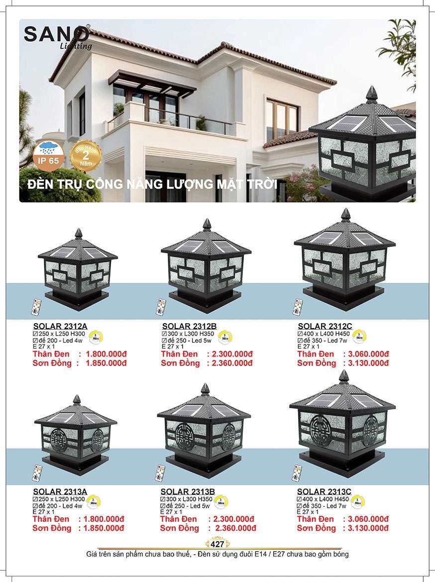 Đèn năng lượng mặt trời Sano Lighting SOLAR 2312A, SOLAR 2312B, SOLAR 2312C, SOLAR 2313A, SOLAR 2313B, SOLAR 2313C