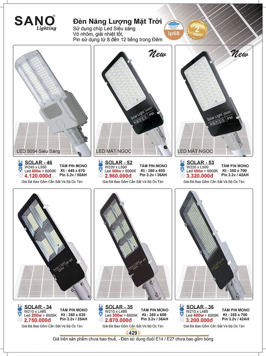Đèn năng lượng mặt trời Sano Lighting SOLAR - 46, SOLAR - 52, SOLAR - 53, SOLAR - 34, SOLAR - 35, SOLAR - 36
