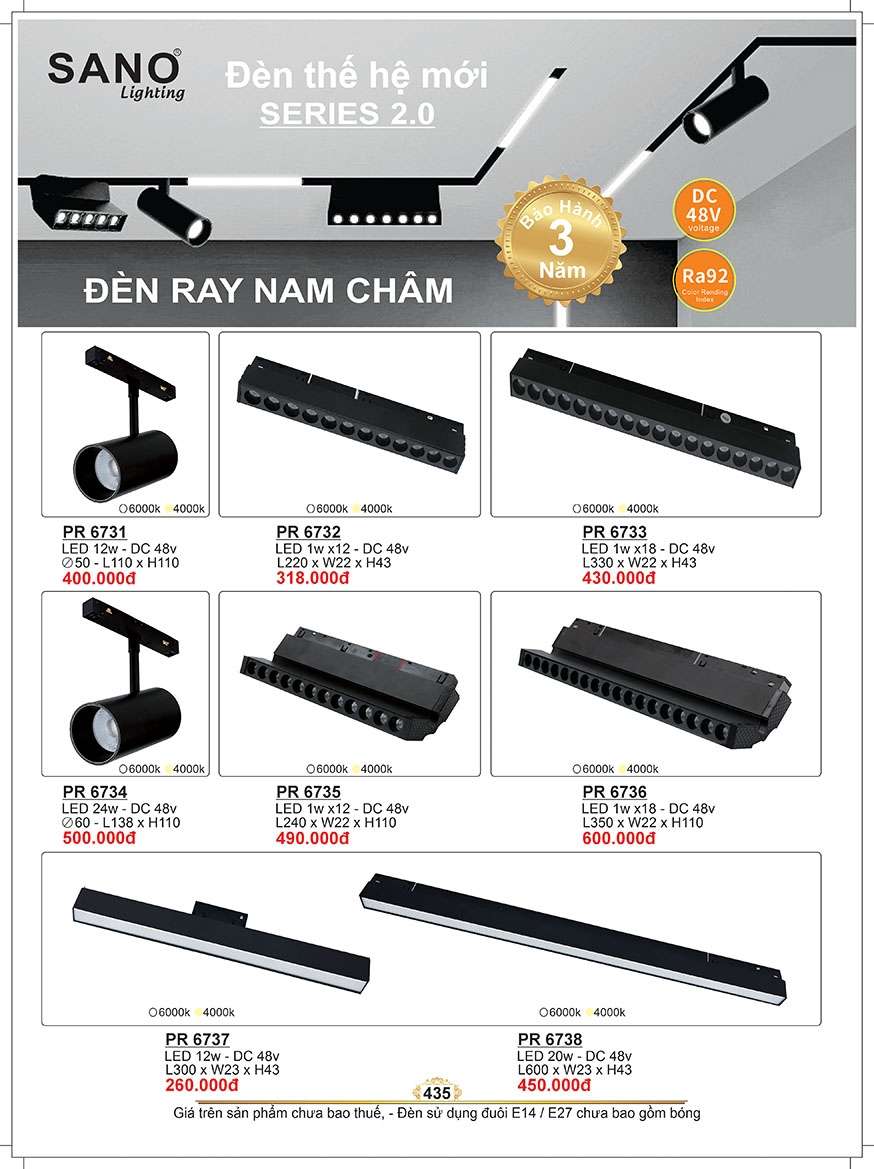 Đèn ray nam châm Sano Lighting PR 6731, PR 6732, PR 6733, PR 6734, PR 6735, PR 6736, PR 6737, PR 6738