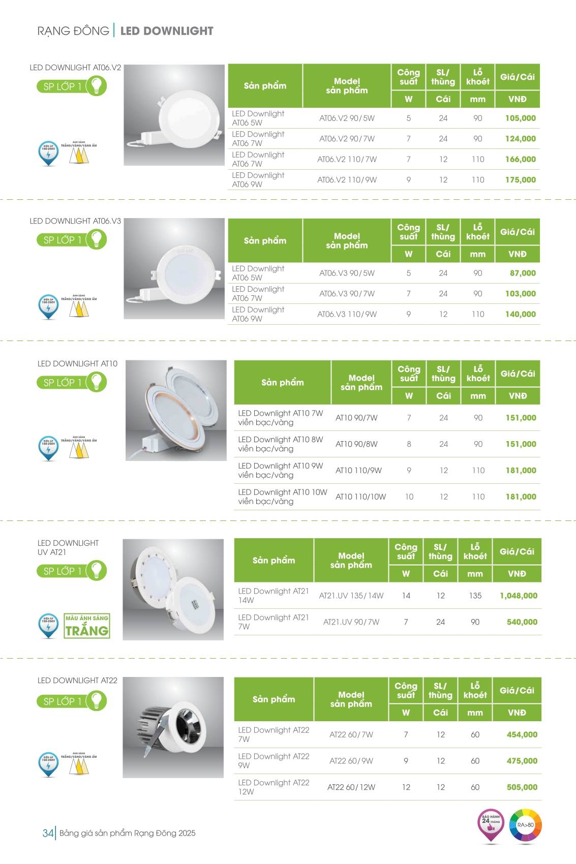 Đèn LED downlight Rạng Đông AT06.V2, AT06.V3, AT10, UV AT21, AT22 5W, 7W, 8W, 9W, 10W, 12W, 14W