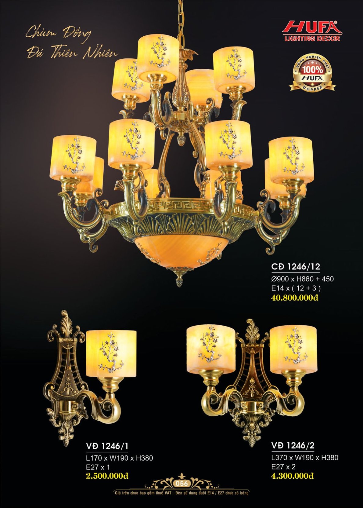 Đèn chùm đồng nguyên chất, đèn trang trí Hufa CĐ 1089/20+5 cao cấp, giá rẻ, bảo hành lâu dài, hỗ trợ lắp đặt, giao hàng toàn quốc. Đèn chùm đồng Hufa được bảo trì trọn đời.