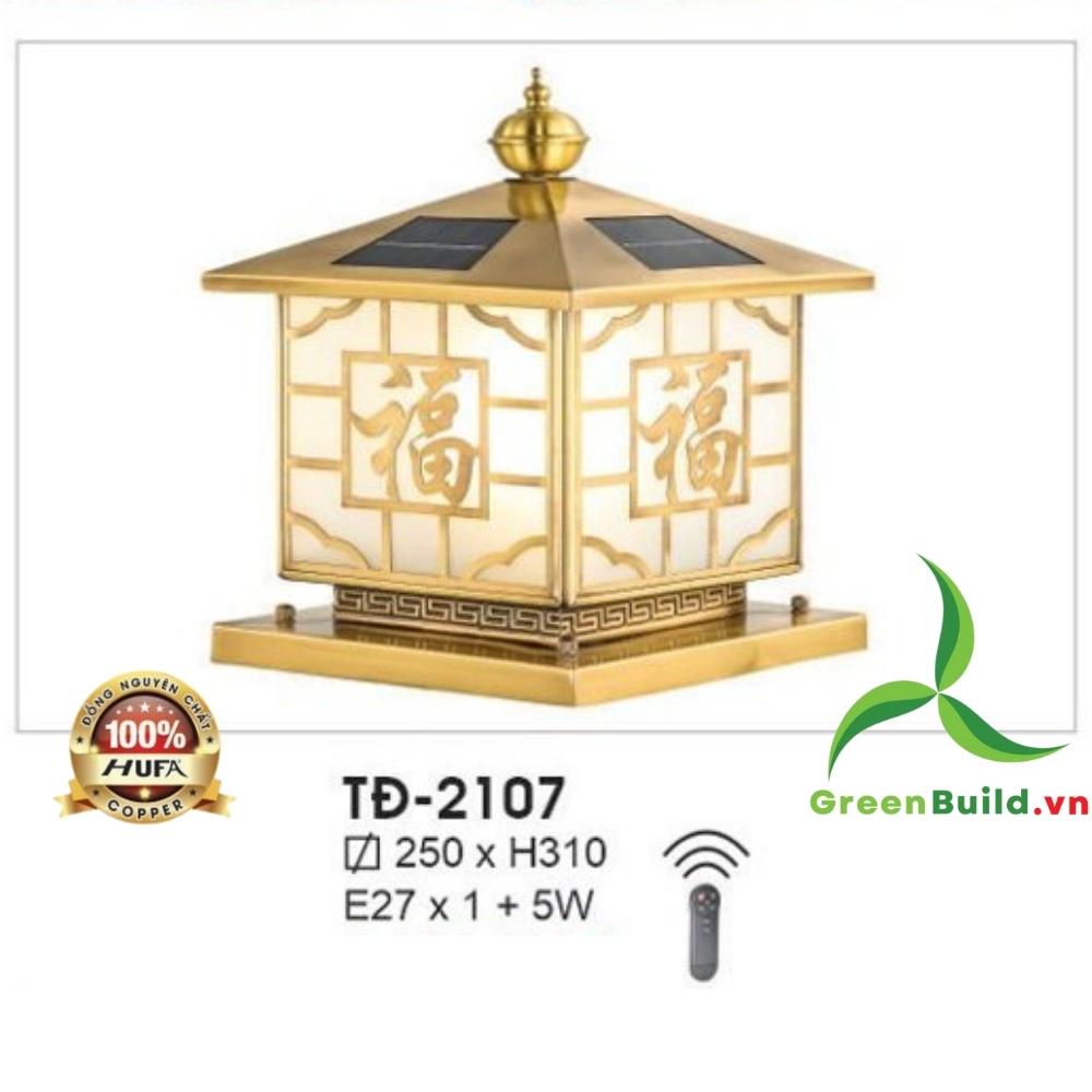 đèn trụ cổng đồng, đèn cổng, đèn trang trí Hufa TĐ 2107, đèn trụ cổng năng lượng mặt trời, đèn năng lượng mặt trời, đèn trang trí cao cấp, đèn trang trí, hufa